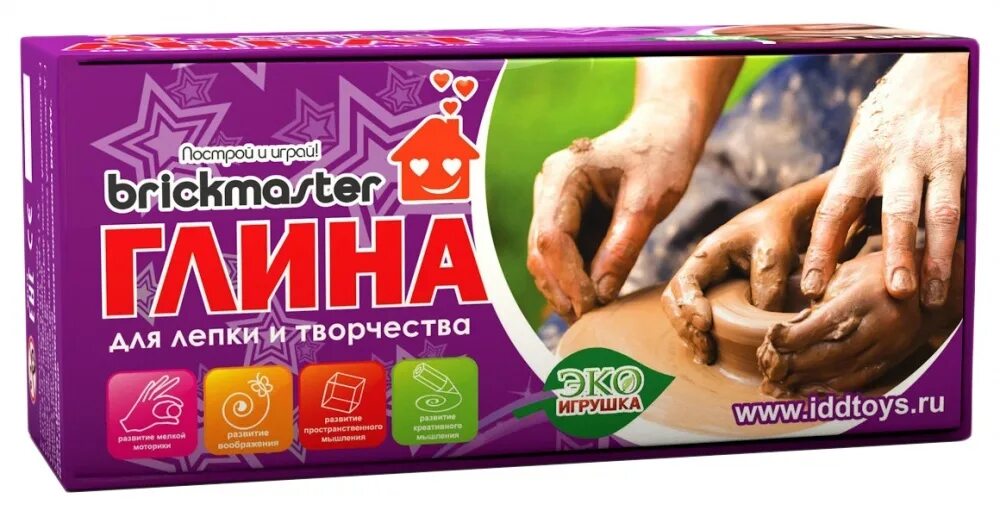 Какую глину используют для лепки. Глина для лепки. глина для лепки для детей. глина для лепки упаковка. набор глины для лепки для детей.