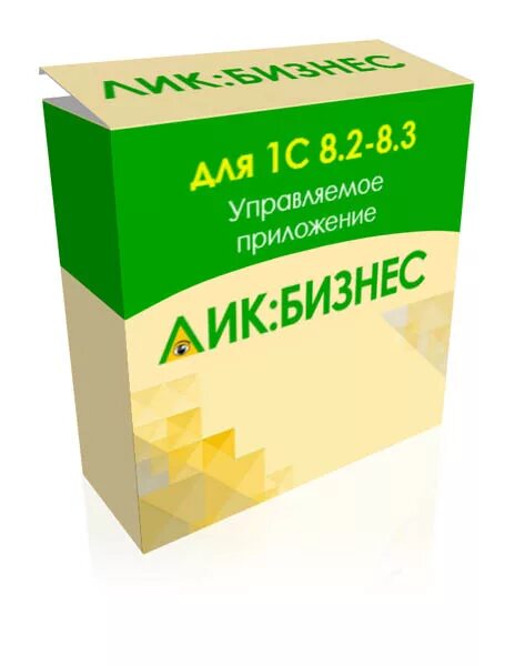1с 8.3 обычное приложение