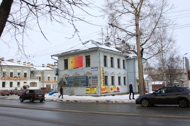 радиодеталь 13001c. россия, вологда, зосимовская улица, 47. зосимовская 89 вологда. зосимовская, д. вологда, ул.