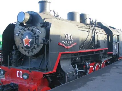 Ст мало