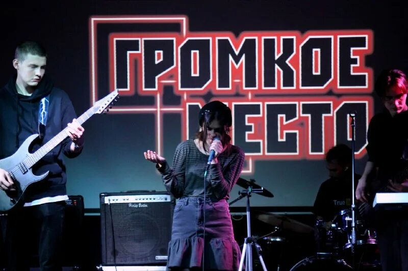 громкое место 3. громкое место 3. громкое место 3. громкое место 3. громкое место 3.