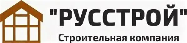 Русстрой