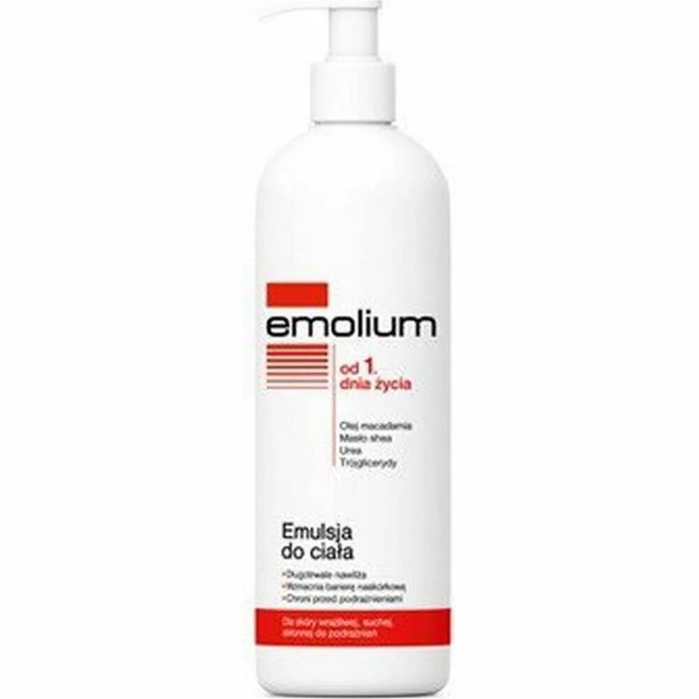 Эмолиум эмульсия специальная. Эмолиум лосьон для тела. Эмолиум эмульсия для сухой кожи. Эмолиум специальная эмульсия для тела 200мл.
