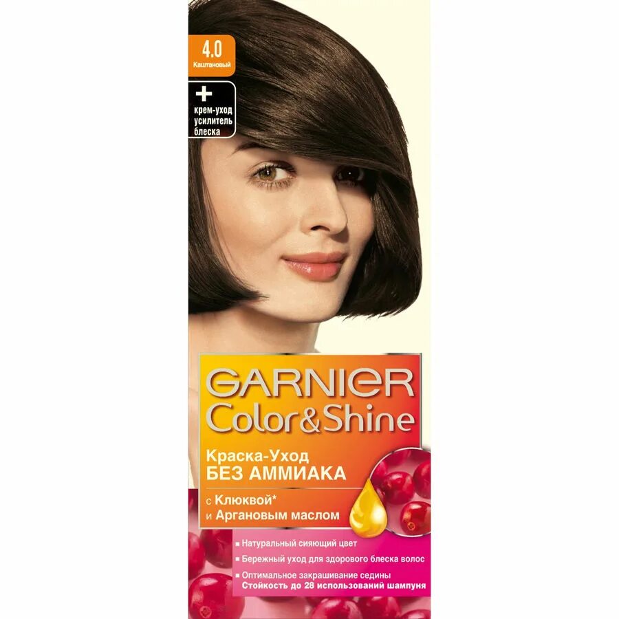 Краска для волос каштановый 4. Лореаль каштановый 4. L'oreal paris / стойкая крем-краска для волос "excellence cool creme" 6. Sanotint масло. Краска гарньер колор нейчералс.