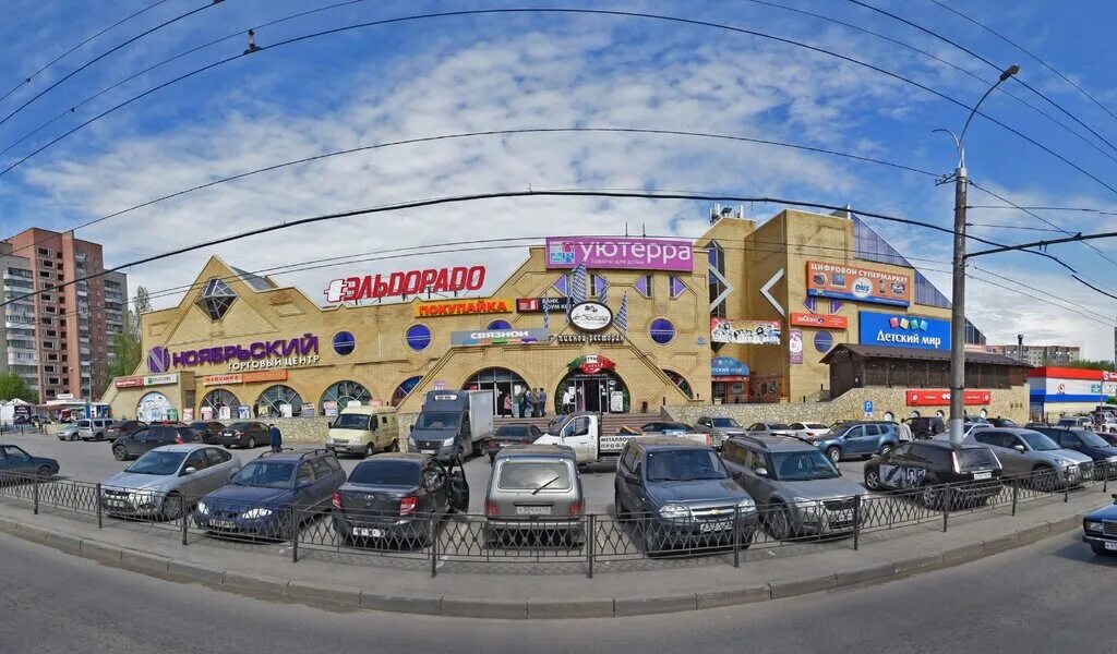 Панорама: Ноябрьский, торговый центр, ул. Космонавтов, 98, Липецк - Яндекс Карты