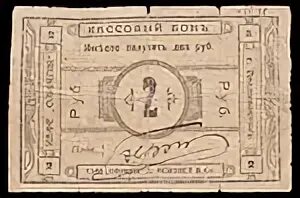 Бона д. Ведро фасадной краски. Краска акриловая вд-ак-101. Бона д. Бона д.