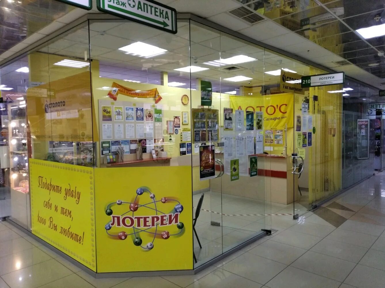 Крендель просп ленина 12а отзывы. Кафе крендель в москве. Крендель просп ленина 12а отзывы. Крендель красные ворота гастропаб. Гастрокафе крендель москва.