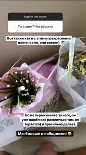 Канал пингвин дзен про ирину анатольевну