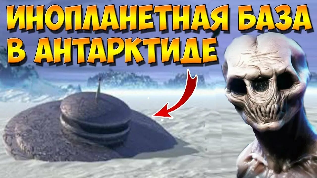 Необъяснимое 2025