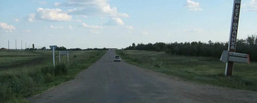 Рп 5 усть волчиха. Рп 5 усть волчиха
