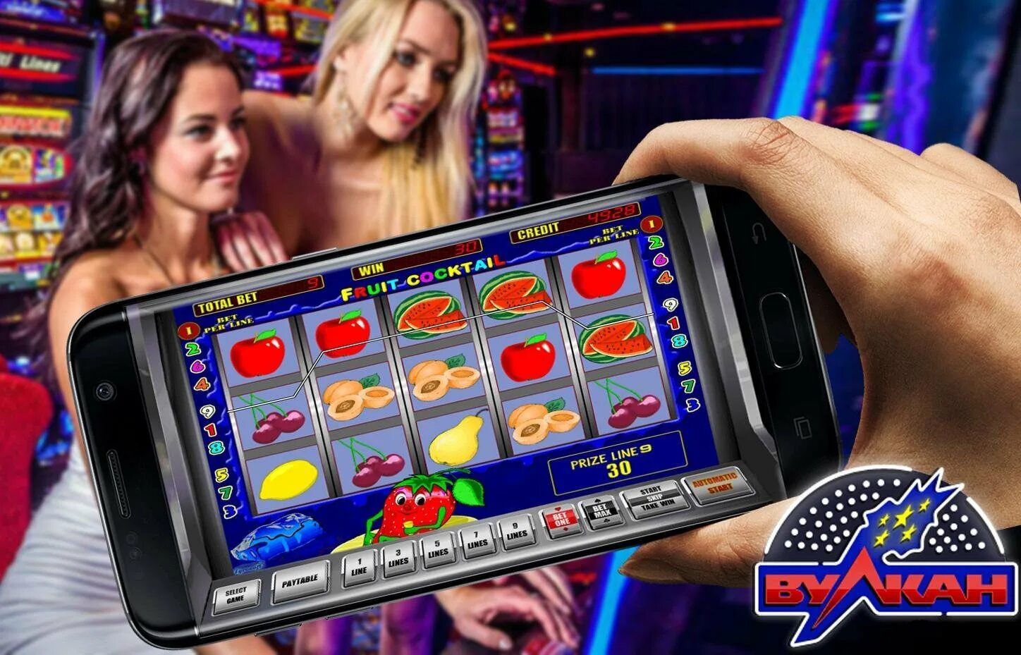 Когда откроют игровые автоматы в украине. Игровые аппараты Vulcan Casino. Интернет казино вулкан Casino Vulcan. Популярные игры казино.