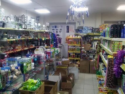 Хозяйственный магазин в районе