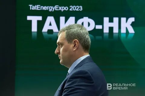 Сколько лет татарстану 2023