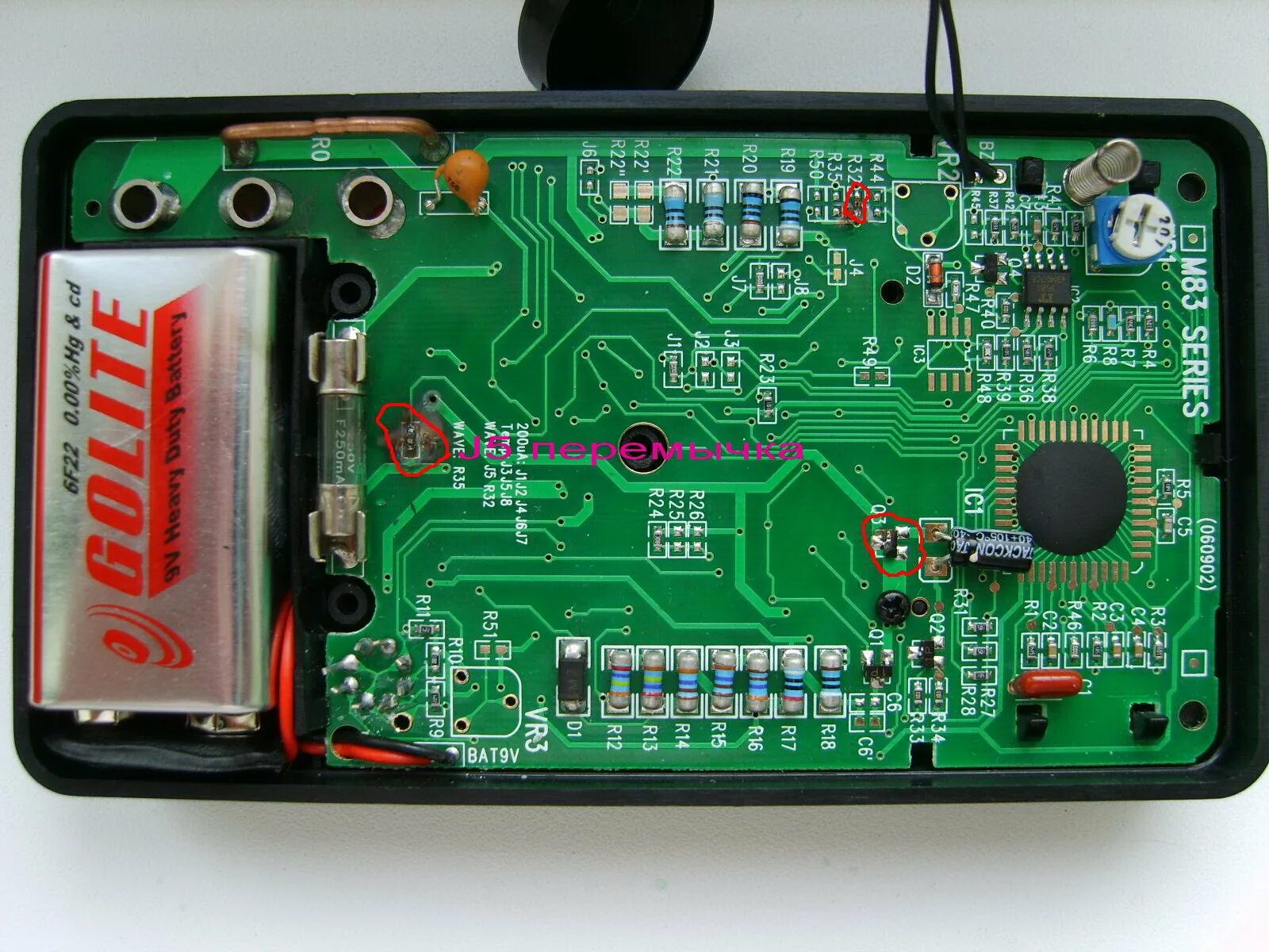 Сгоревший мультиметр. Мультиметр mastech m832. мультиметр dt 830b dt838. мультиметр м - 830 (mastech). мультиметр dt 838 плата dt-838.