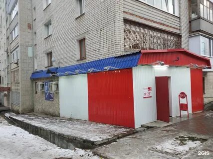 Детский проезд 29 41