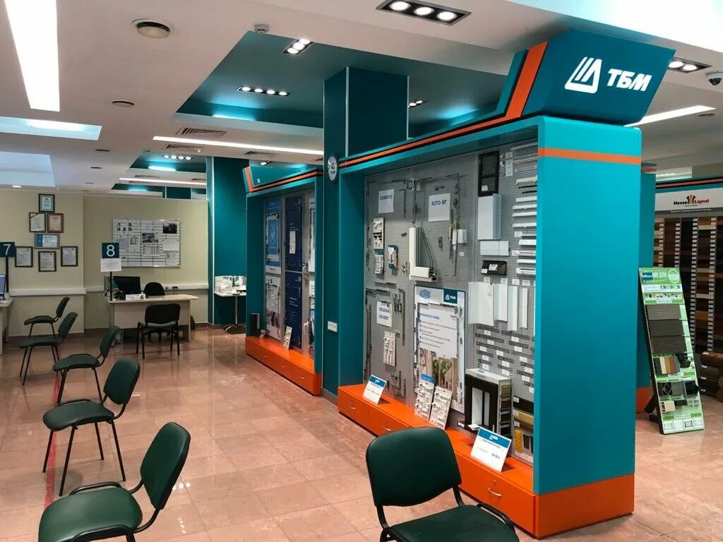 тбм владикавказ. компания «тбм». Warby parker. тбм владикавказ. тбм мытищи.