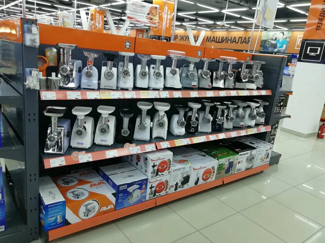 Каталог бытовой техники магазина технодом. Магазин бытовой техники Технодом. Технодом Актобе интернет магазин. Технодом СПБ магазин бытовой. Актюбе магазин бытовой техники.