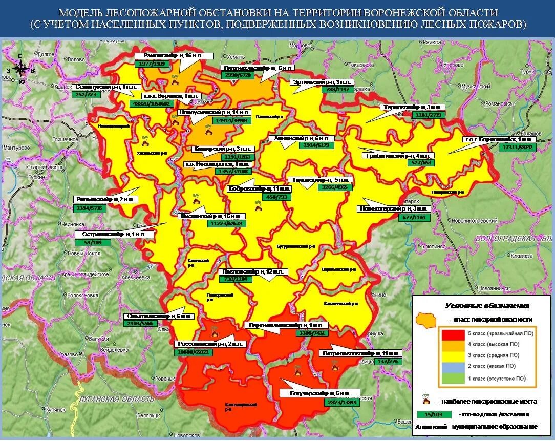 Карта Богучарского района Воронежской области. Карта Аннинского района Воронежской. Территория Воронежской области. Районы Воронежской области.