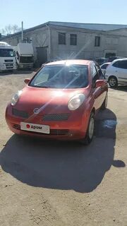 Автодром благовещенск