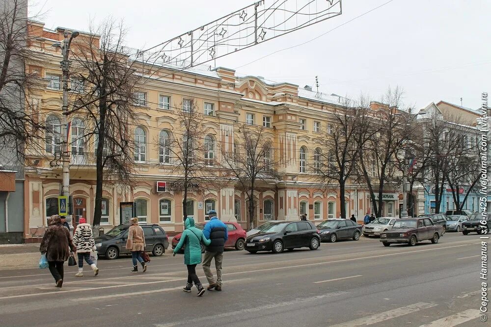 Воронеж проспект революции дом Капканщикова. Проспект революции 37 Воронеж. Воронеж проспект революции дом купца к. Воронеж, революции, дом 37. Революции дом 7