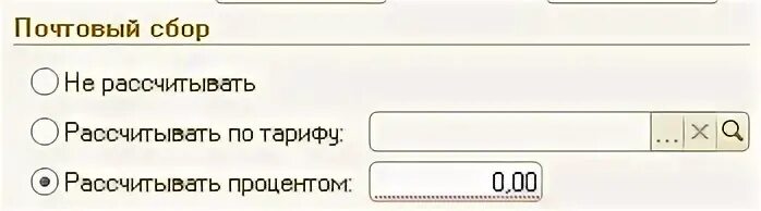 Проверка нумерации