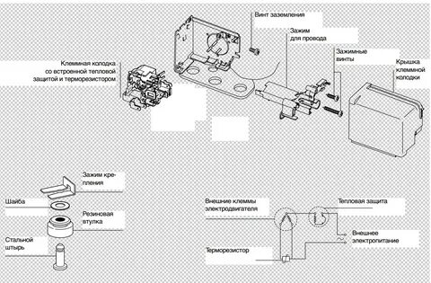 Подключение реле компрессора