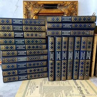 Библиотека русской фантастики