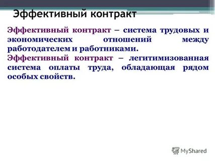 Специальный ряд