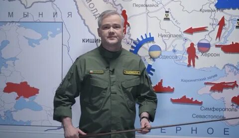 Аналитика украины последние новости