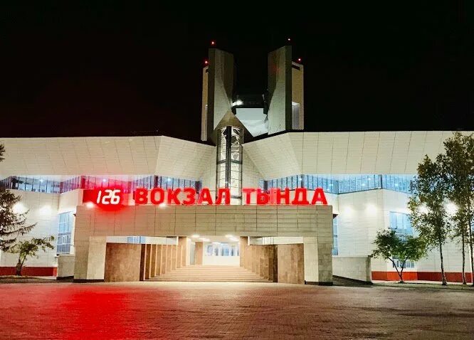 Вокзал тында. Тында комсомольск на амуре. Комсомольск тында маршрут поезда. Амурская область из окна поезда. Поезд 363э комсомольск-на-амуре — тында.