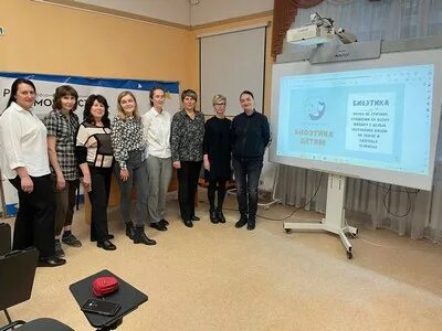 Колледж предпринимательства экологии