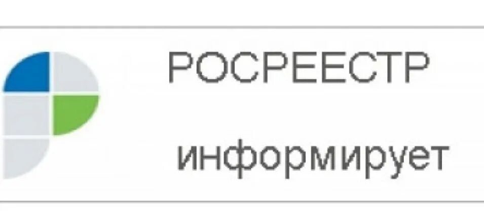 Информация р