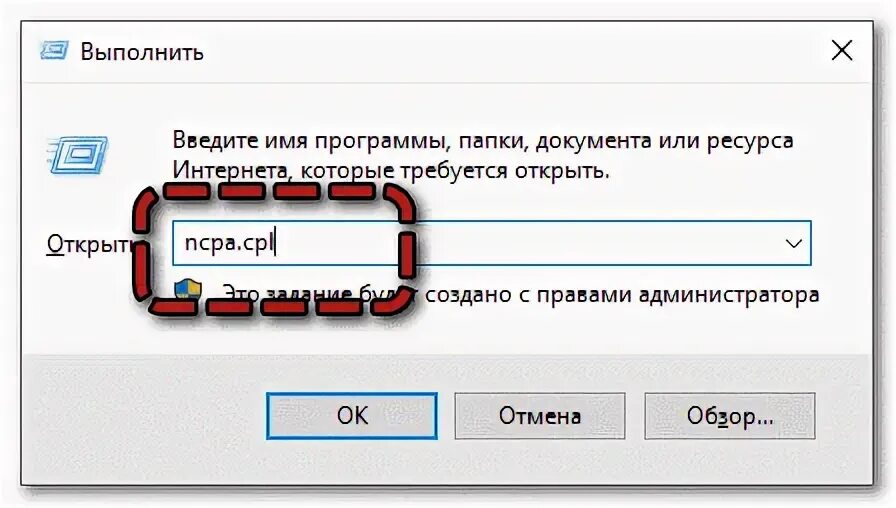 Требуется авторизация что делать