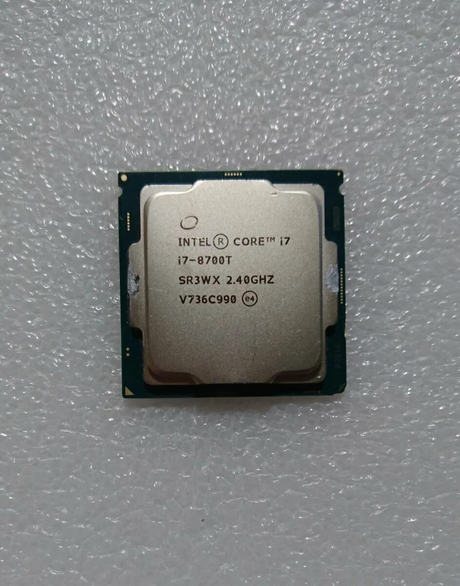 Купить интел коре 7. Intel Core i7-9700k. I5 9700k. Процессор Intel Core i7 9700k Box. Процессор Intel 9700k.