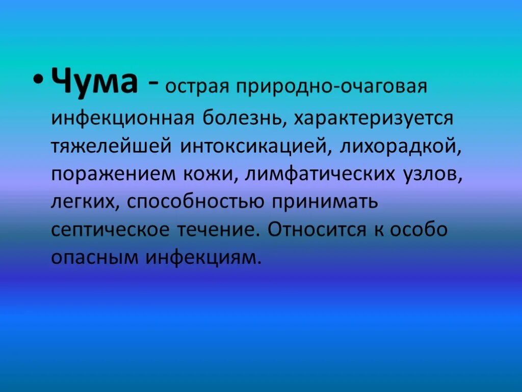 Парадокс глобализации. Универсализация c. Универсализация. Универсализация c. Особенности развития стран латинской америки.