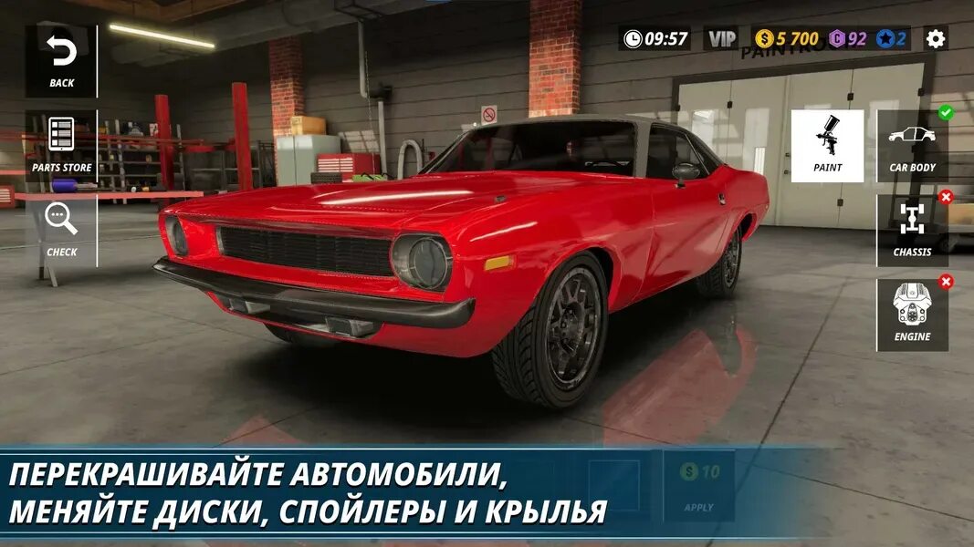 Car Mechanic Simulator Racing на андроид. Следующая игра кар механик. Кар механик 2018.