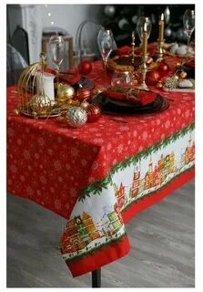 Волшебное скатерть
