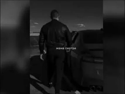 Завтра повезет текст