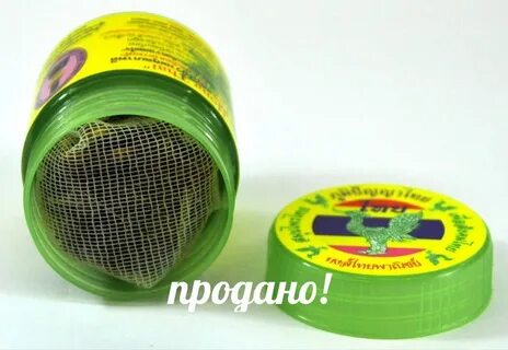 Хонг тай