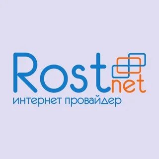 Твой интернет номер