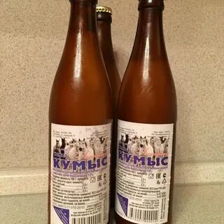 Кумыс сколько градусов