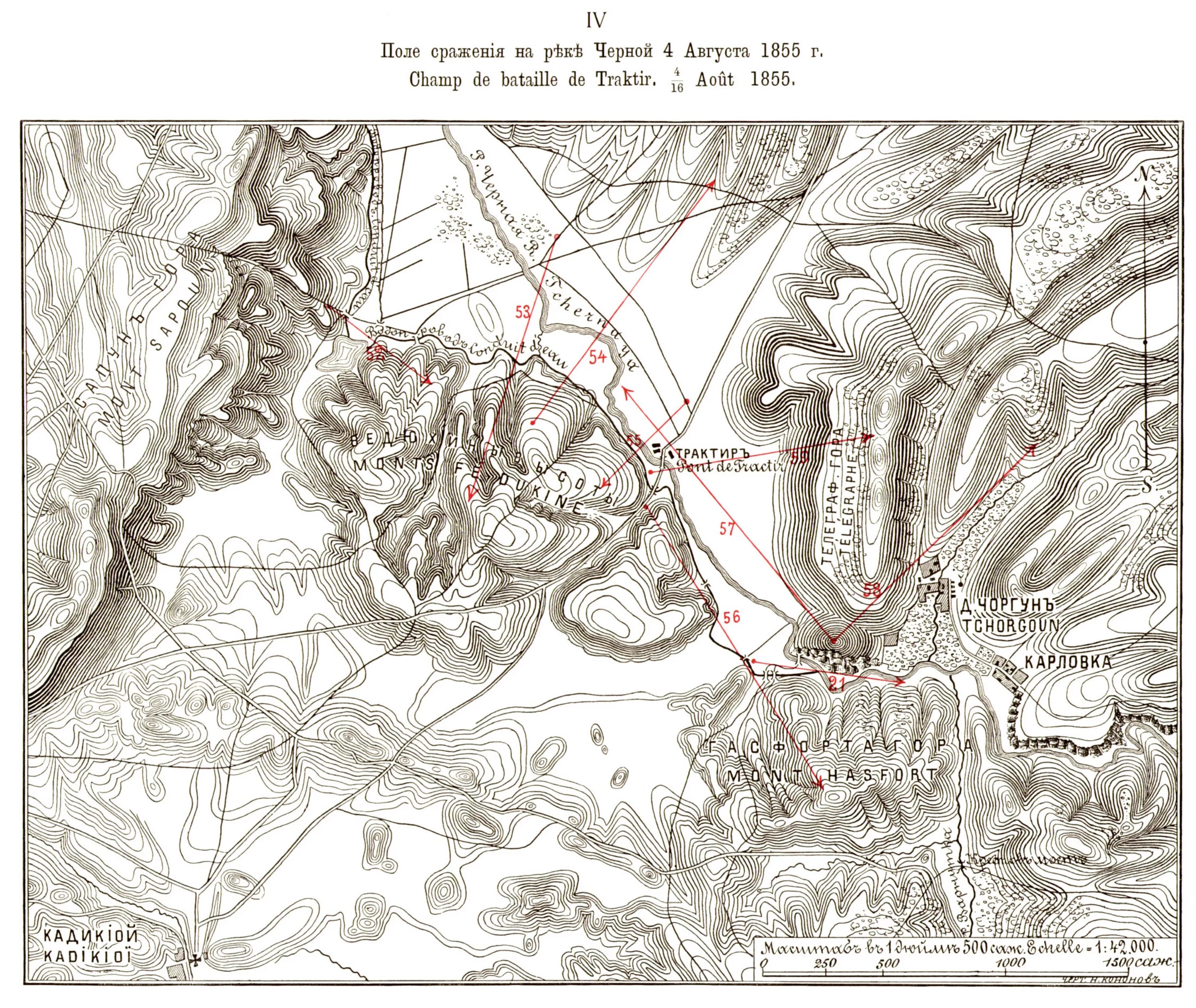 Карты военной истории. Сражение на реки черной 1855 г. Сражение на черной речке 4 августа 1855 года. Сражение на реке черная (август 1855).. Битва на черной речке 1855 карта.