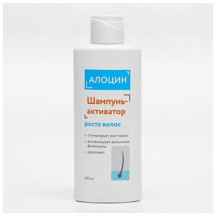 Шампунь активатор отзывы. Алоцин шампунь-активатор роста волос 150мл. Алоцин тоник-активатор роста волос 65мл. Алоцин шампунь-активатор роста волос 150. Для волос в аптеке алоцин.