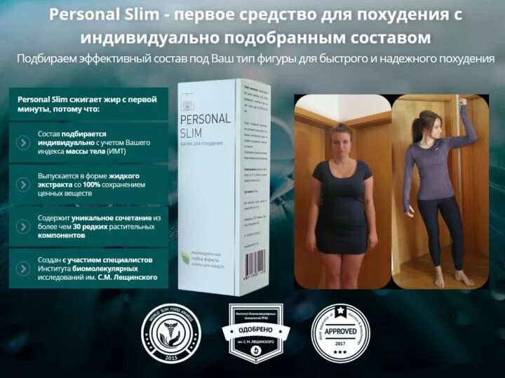 Будет эффективным и без