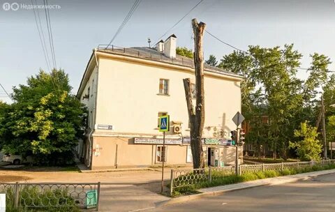 Екатеринбург армавирский