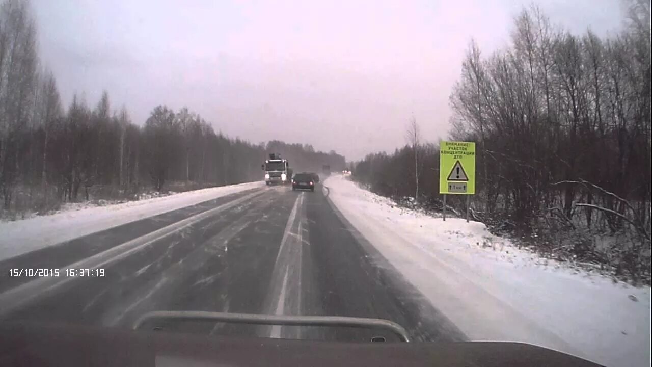 Дорога Томск Асино. Авария на трассе Томск Асино. Погода асино томская область на 10 дней