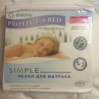 Protect a bed