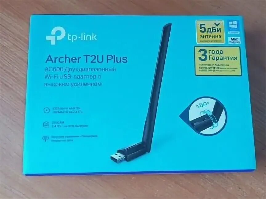 Адаптер archer t2u. Tp-link archer t2u nano ac600. archer t2u plus. wi fi адаптер tp link archer т2u nano.