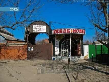 Ул красная 131а