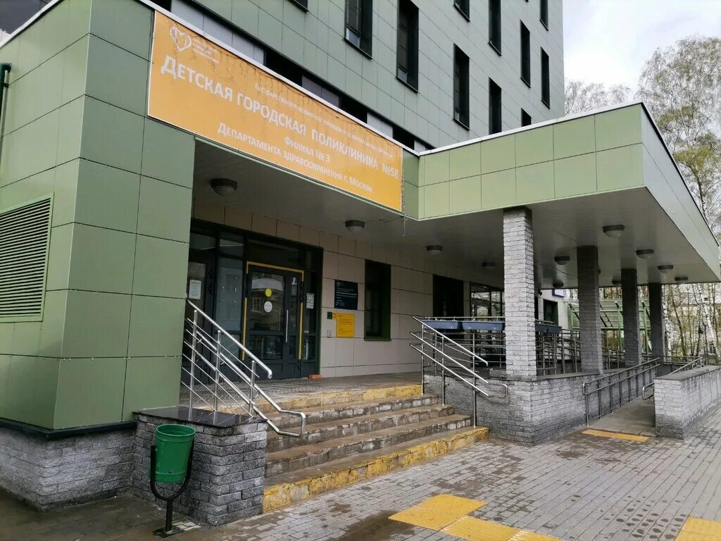 улица пехотная особняки. детская городская поликлиника москва. дом легасова в москве пехотная 26. москва ул пехотная. пехотной улице, дом 26.